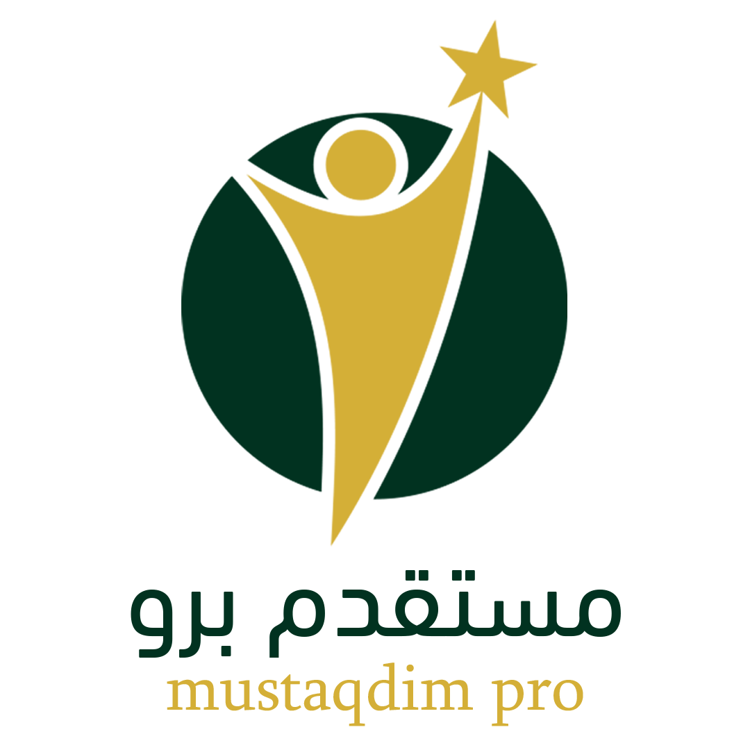 مكتب مشاريع المحاسن للاستقدام